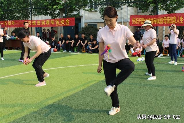 扬青春自我，建美丽汤河——汤河镇首届趣味运动会精彩纷呈