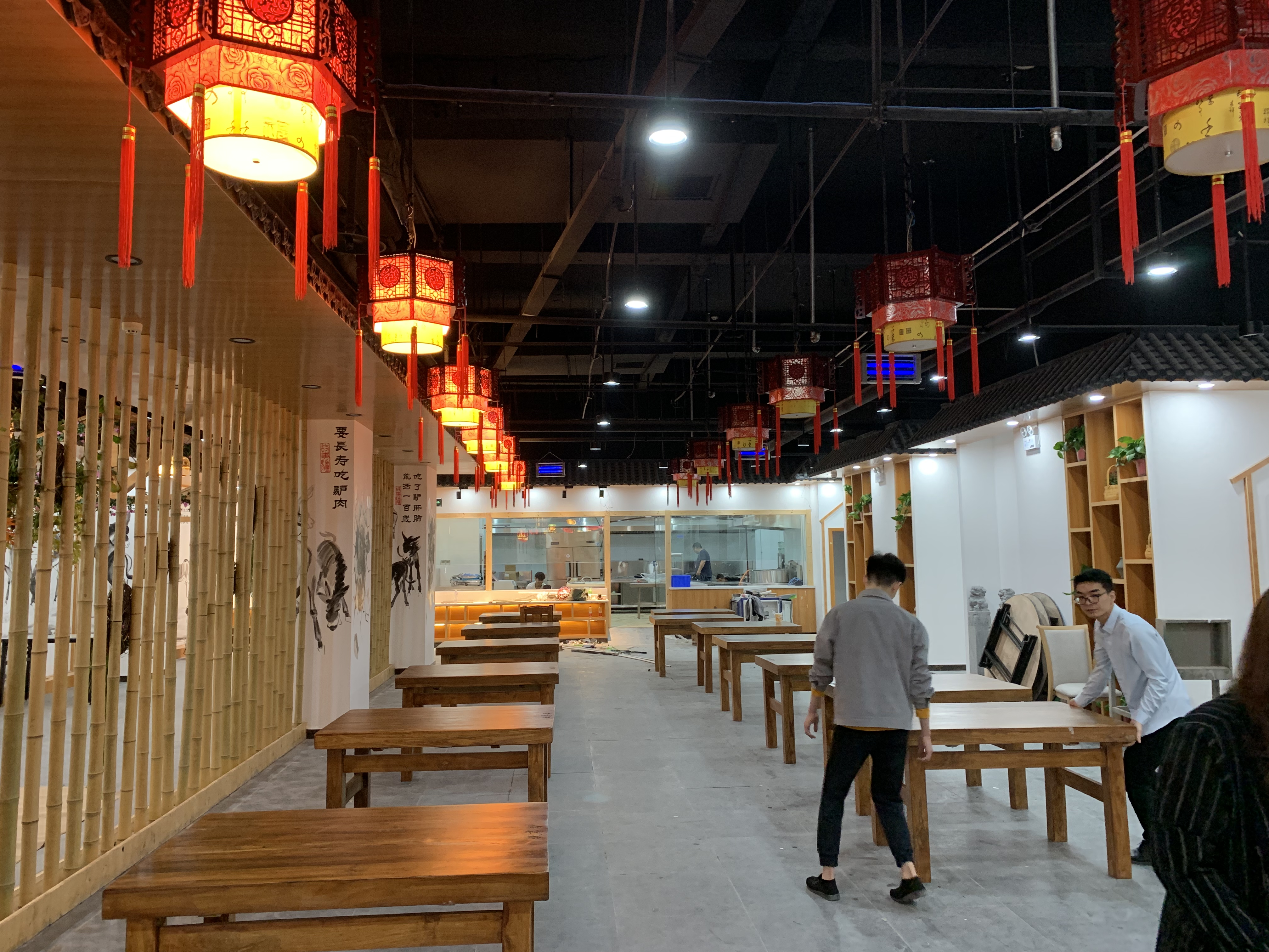 听故事品美食,听八仙过海故事