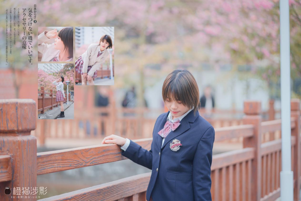 如何帮女朋友修出好看的照片,怎么修出粉嫩肤色