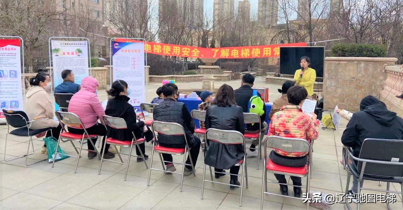 与您相约解说全集,与您相约在线观看完整版