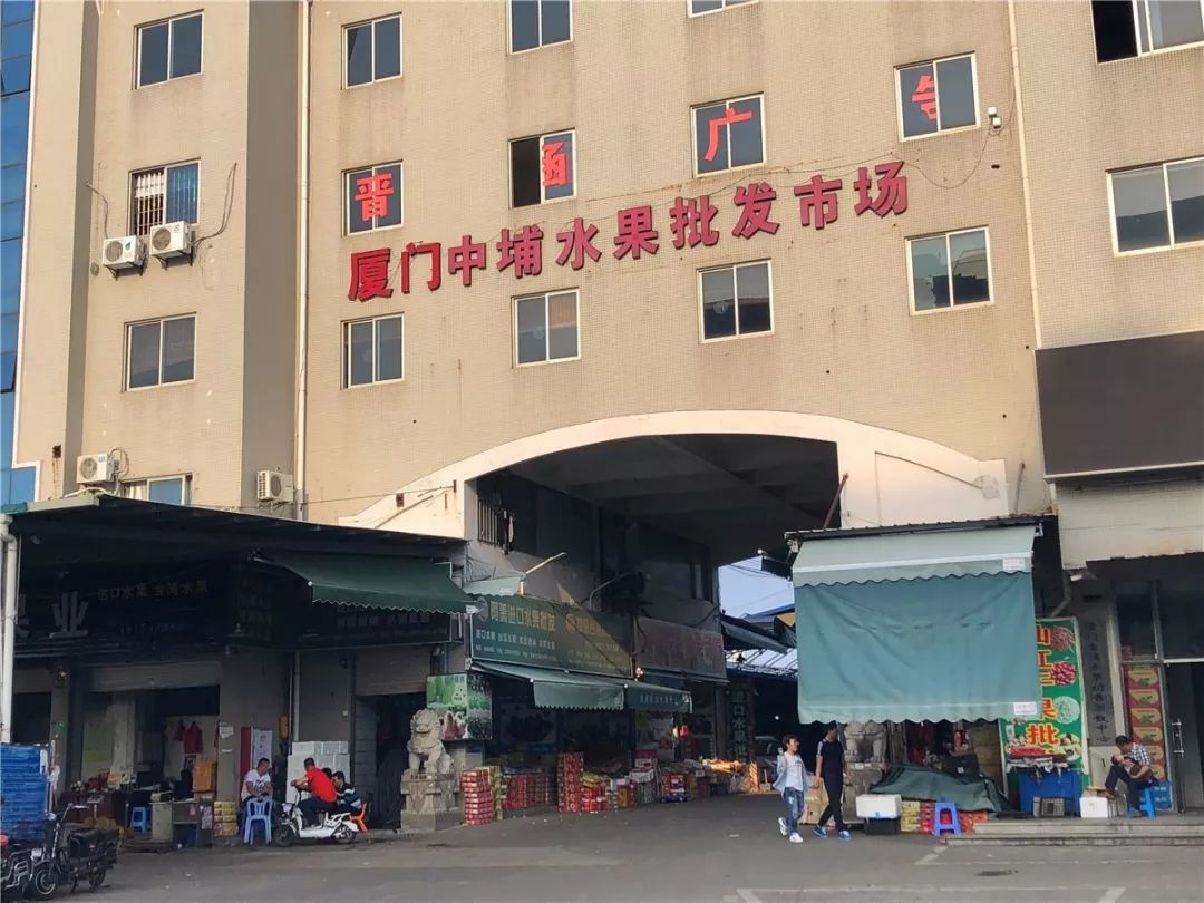 厦门10元店小商品最全批发市场,厦门最大的小商品批发市场在哪里