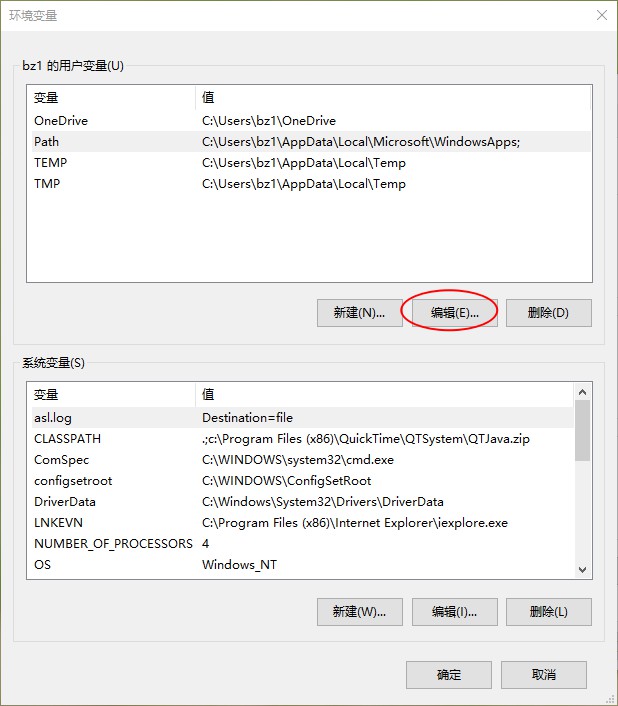 电脑软件自动启动怎么设置,如何让电脑迅速的启动软件