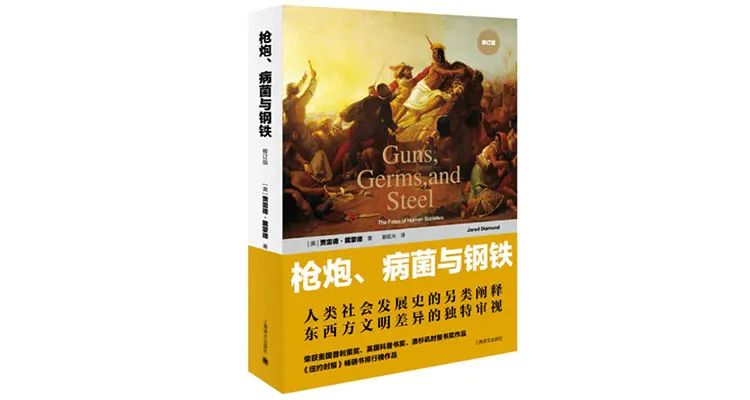 100万人打出5星好评的15本书，长假必读