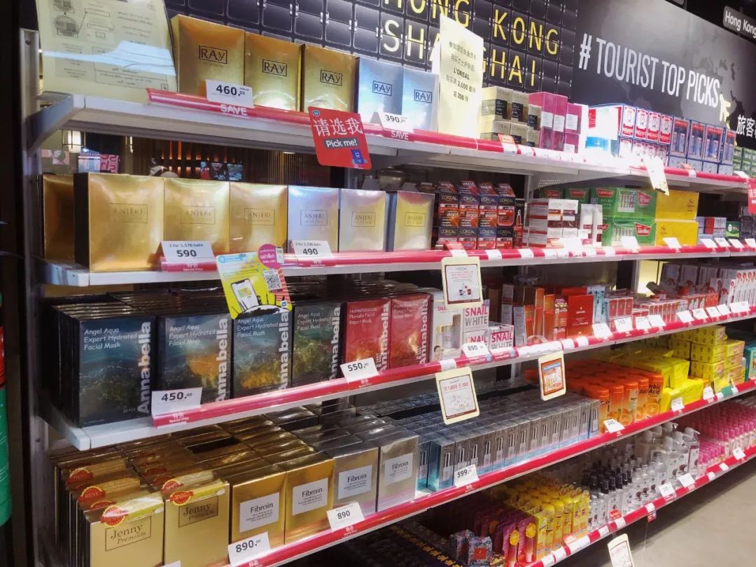 泰国有什么比较好的护肤品,泰国有哪些好用又便宜的化妆品