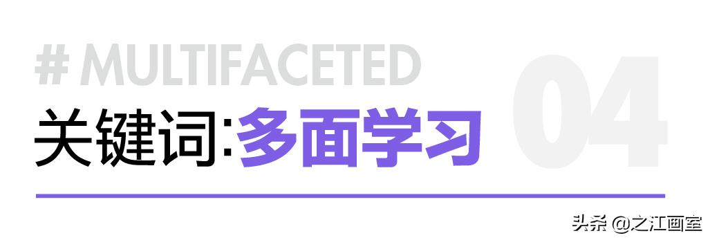 树兰高中首个清华录取,杭州树兰高中高考喜报