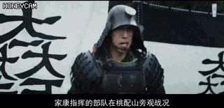 日本武士头盔图解,奇葩的日本武士头盔