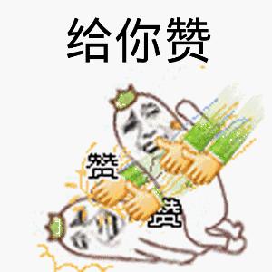 iphone终于用上了6g运存,iphone对比安卓不能用的功能