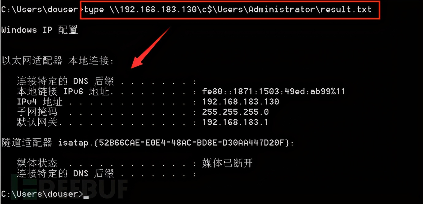 内网渗透测试靶场推荐,内网渗透测试的重点和难点是哪些