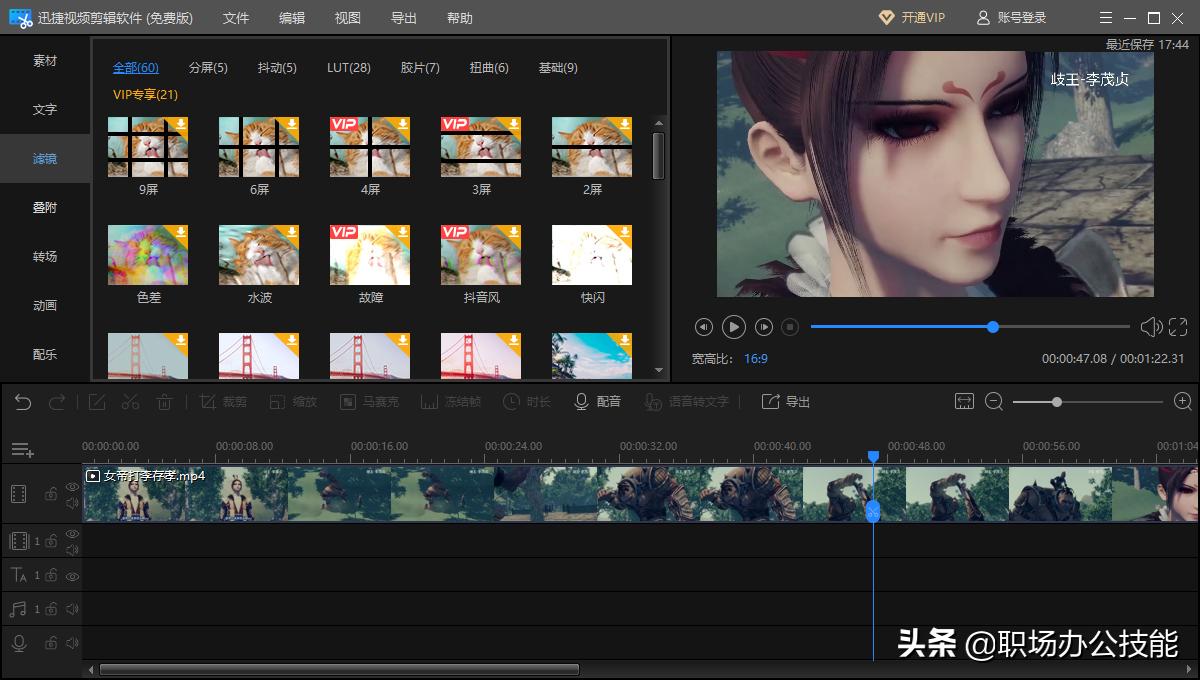 最顶级电脑装机20w,顶级电脑装机20w