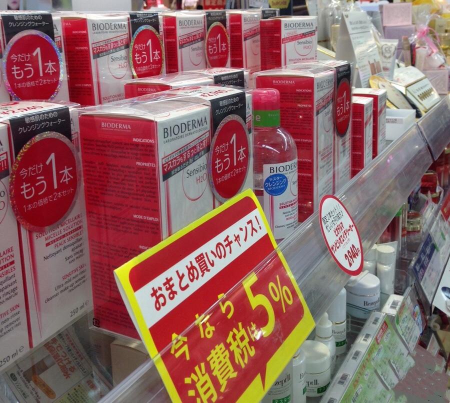 赴日旅游有什么费用,赴日旅游将更贵