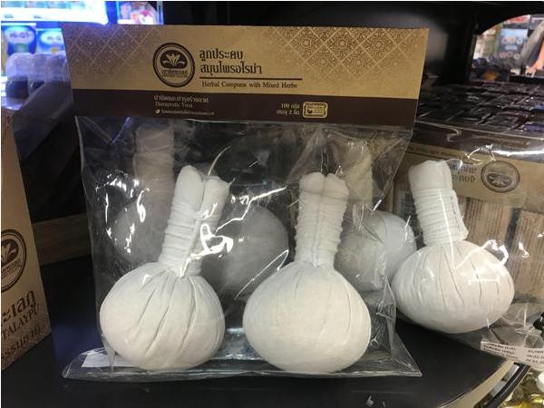 泰国最值得买十二种产品,泰国抗敏好物强烈推荐来泰国必买