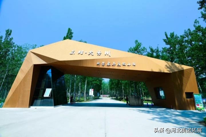 石家庄周边1小时可达的拓展基地,美诺团建为您推荐,建议收藏