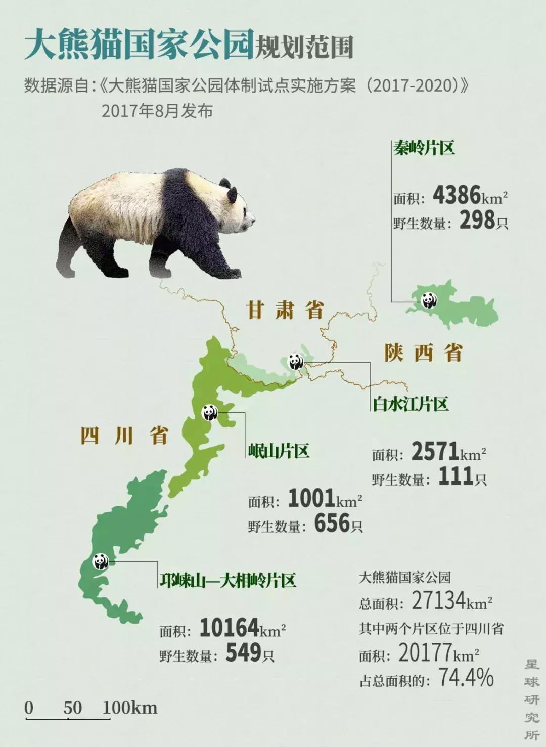 你才可爱你全家都可爱怎么回,你才可爱你全家都可爱出处