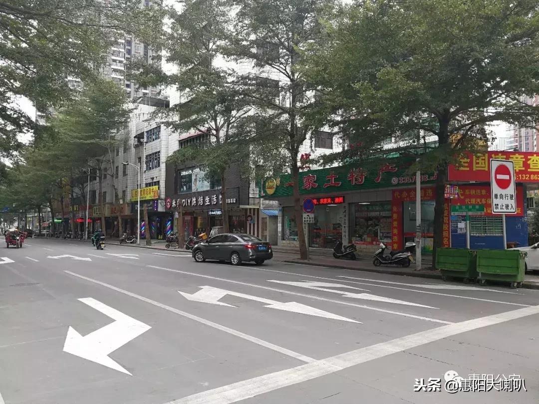 惠州车主注意事项,惠阳汽车最新消息