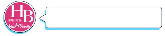 47岁黎姿卸妆后的样子,黎姿卸妆图片