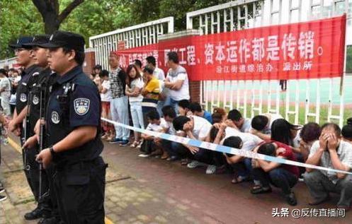 鎬庢牱鎵撳嚮浼犻攢缁勭粐,鎬庝箞瀵逛粯浼犻攢楠楀眬