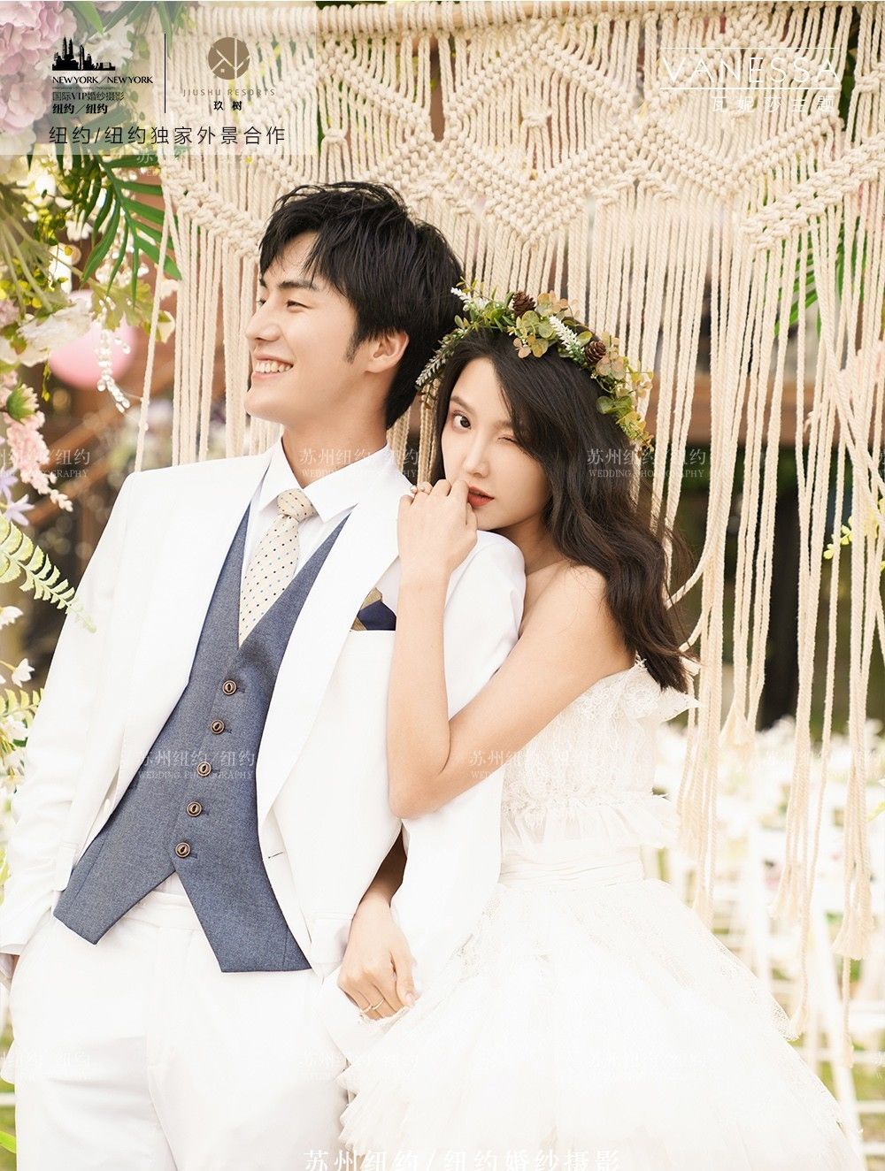 纽约纽约全新风格『Vanessa』|你我的甜蜜时光