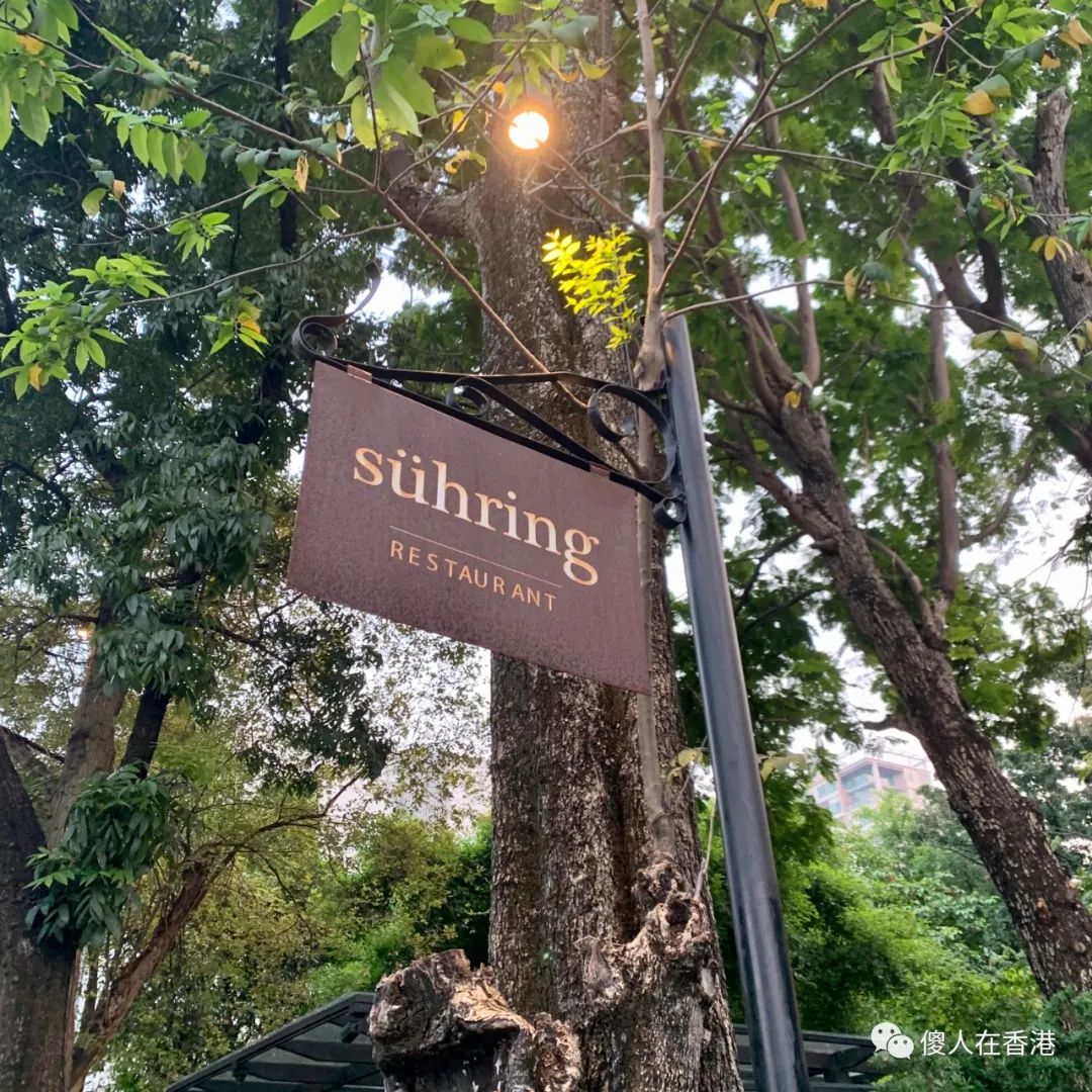 德国米其林餐厅,米其林餐厅里的高端操作