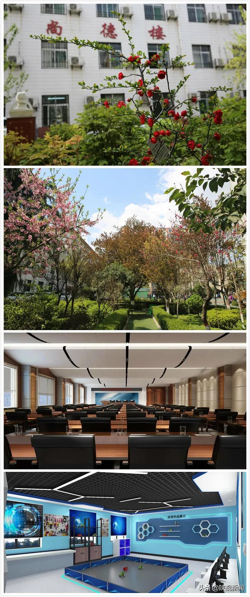 西安初中提高成绩方法,西安市教育提升