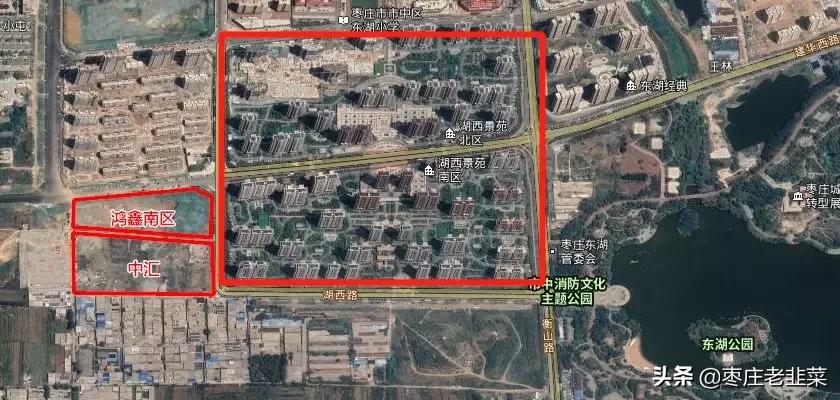 目前枣庄市最好的楼盘,高端霸气的楼盘