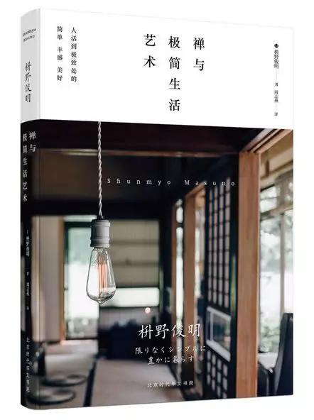 睡不着的人经典短句,睡不着的人请听的十句话