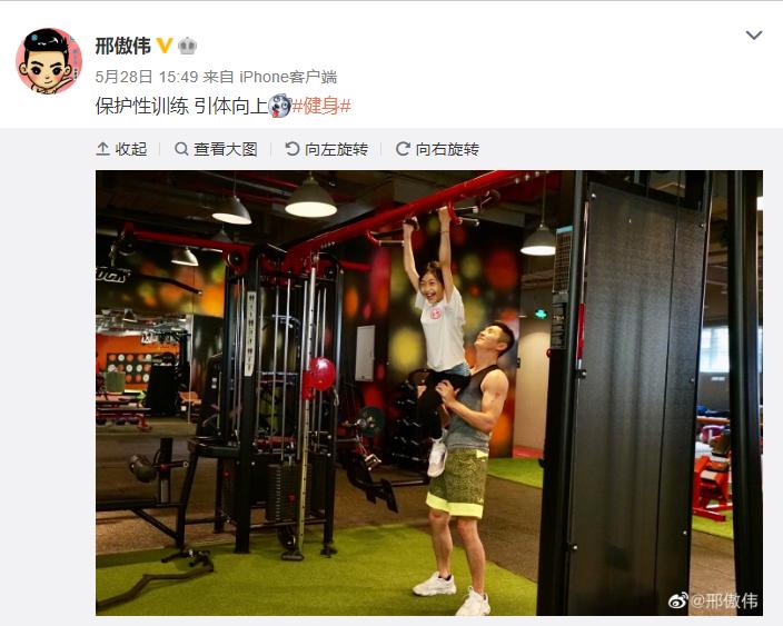 肥胖不爱运动吃中药能减肥吗,孩子肥胖不长个子怎么办