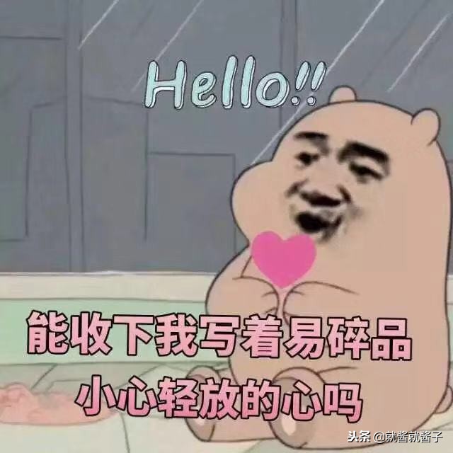 告诉你30+还被叫小姐姐的秘密