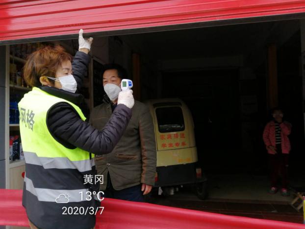 抗疫中的红色娘子军,抗疫战中的娘子军