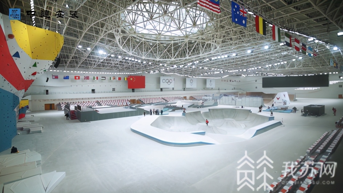 世界最大室内运动场,全球极限运动中心