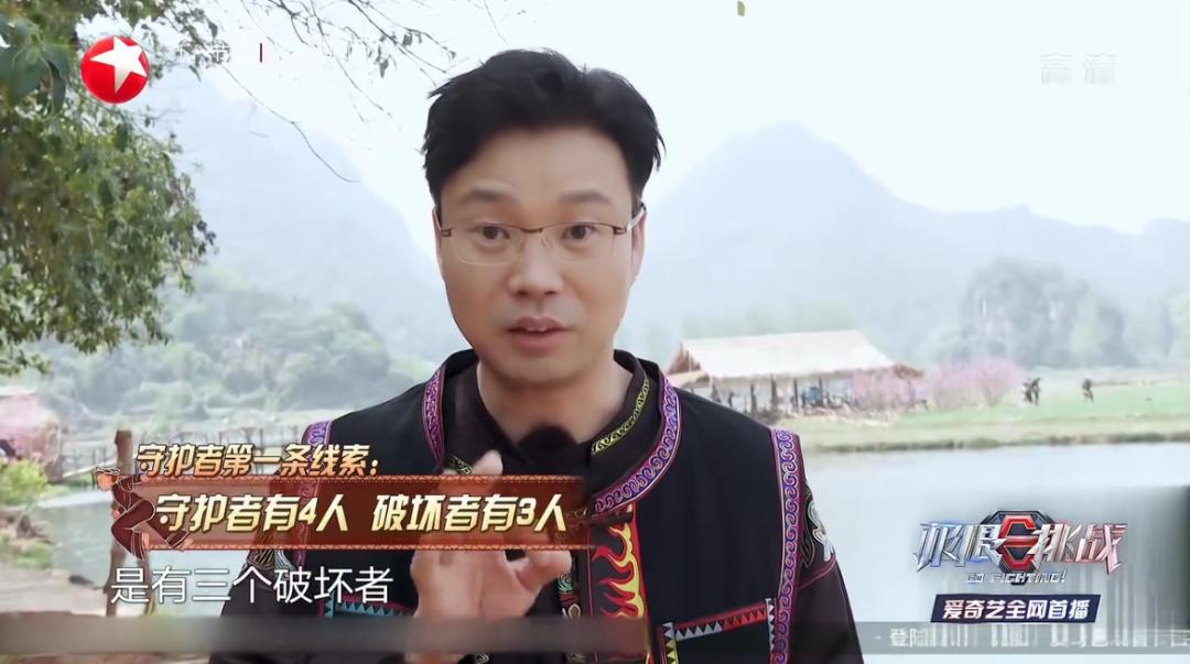 开播就打破三年收视纪录,爆火14年的综艺节目