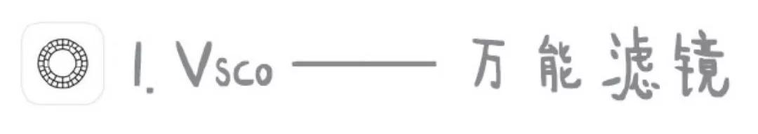 燃爆朋友圈的图片,朋友圈炫酷视频用什么软件