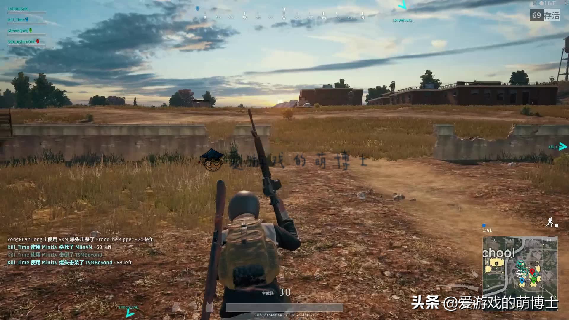 fps只要打中人后坐力就会小吗,fps游戏不同枪后坐力