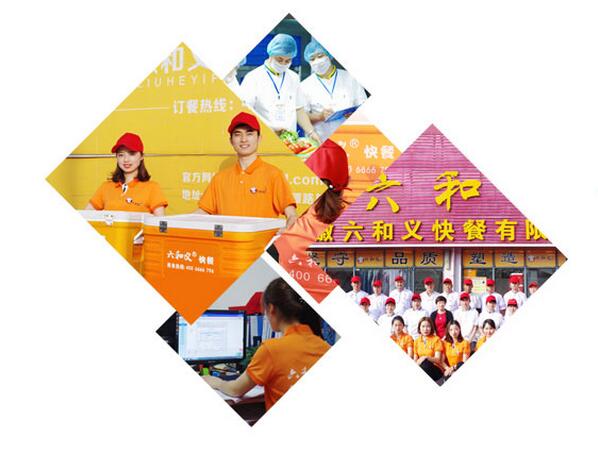 商务快餐前景,商务中的快餐