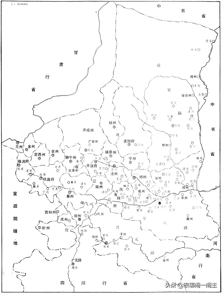 陕西省历史发展过程,陕西省各市的由来