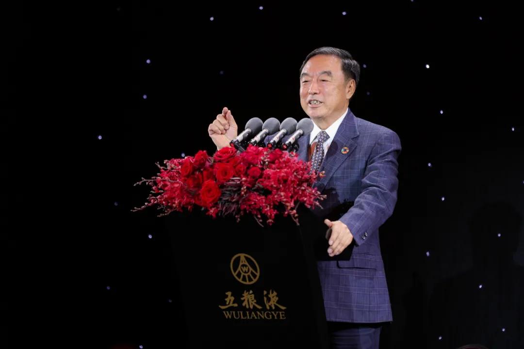 穿越时空的经典五粮液品鉴会广州,五粮液穿越时空的经典限量多少