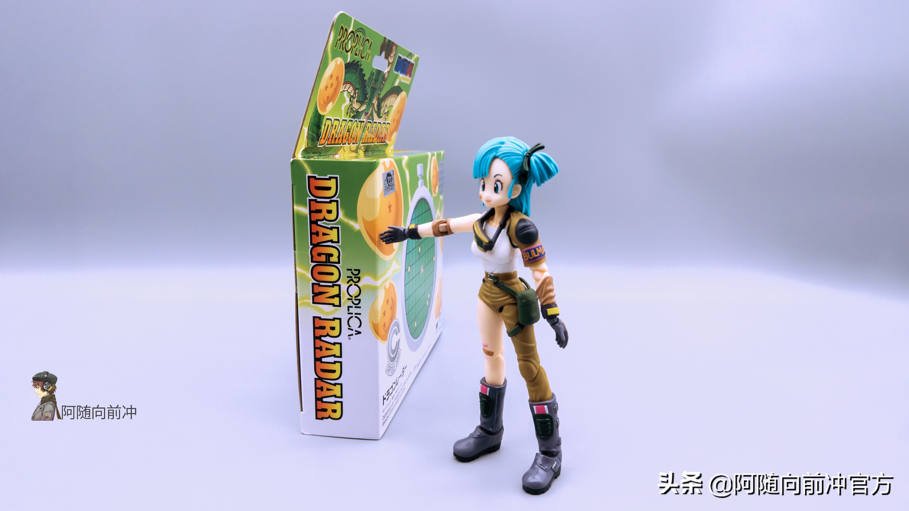 开箱龙珠雷达,布尔玛为了得到龙珠给龟仙人看