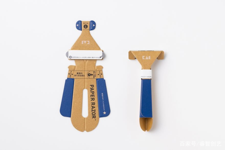 最环保的刮皮刀,刮胡刀环保