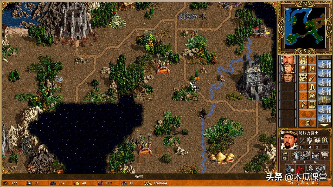 盘点英雄无敌,盘点那些不讲武德的明星