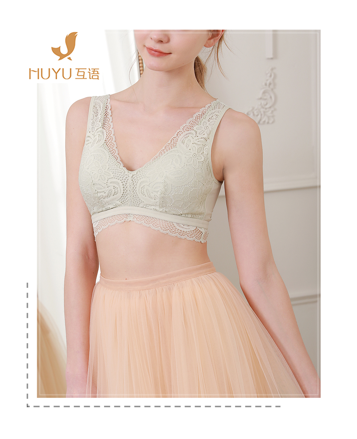 大事件-互语HUYU强势入驻天猫