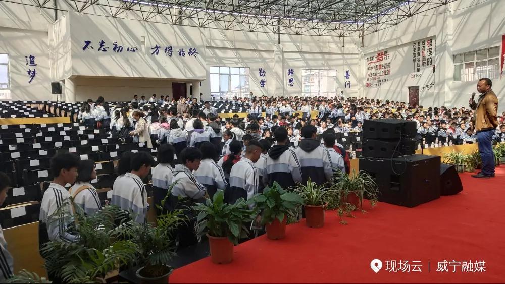 东西携手,东西协作共筑教育梦