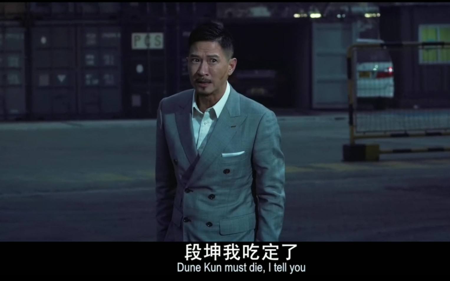 索尔斯克亚时期曼联反击,索尔斯克亚豪言曼联目标