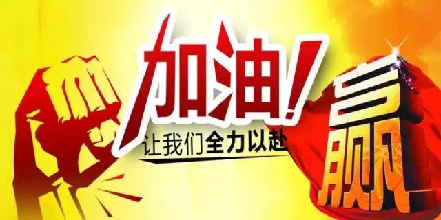 惠安第三中学2020年高考喜报,惠安三中23年中考成绩