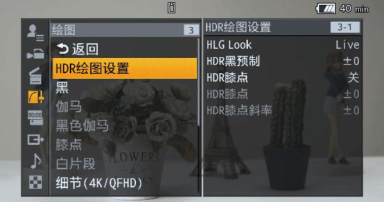 索尼fx6v效果,索尼fx92