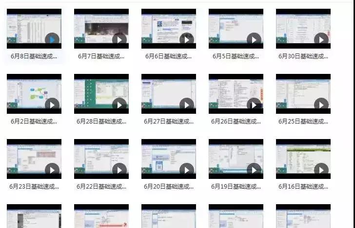 找长尾关键词最好的方法,靠谱长尾关键词方案