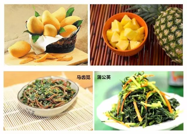 生病忌口忌什么一张表全解决,医生整理最全生病饮食禁忌表