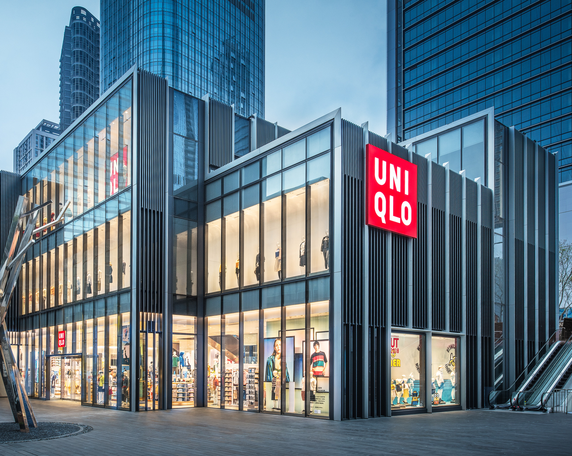 顺丰同城急送入局,优衣库顺丰物流