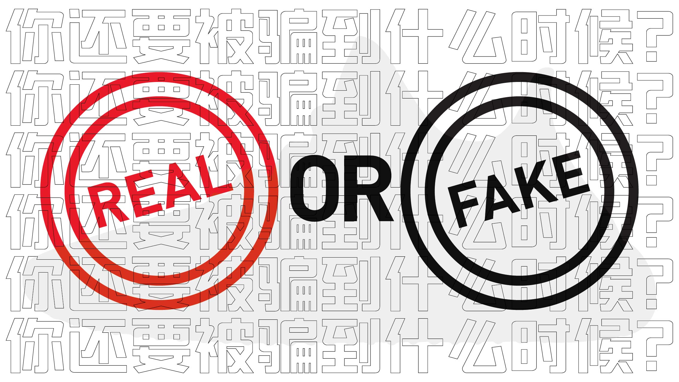 yeezy350怎么那么多假货,现在yeezy350还那么难买吗