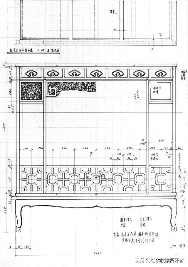 中国传统家具手绘三视图,古典家具设计图纸