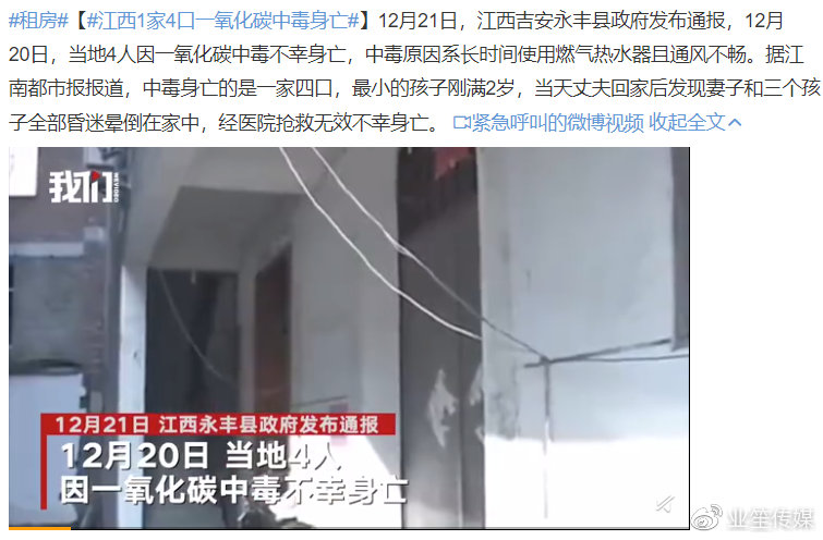 无醇燃料完全代替天然气液化气,无醇替代甲醇燃料可靠吗