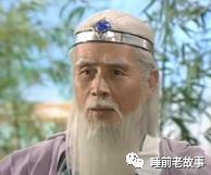 「志怪大百科」——天庭分公司:瘟部